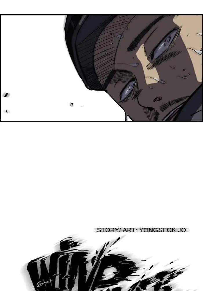 image-komik-wind-breaker-chapter-109-7/48