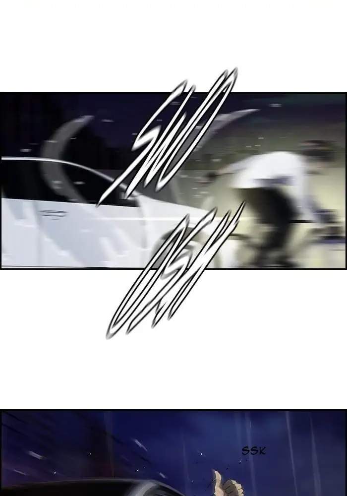 image-komik-wind-breaker-chapter-109-14/48