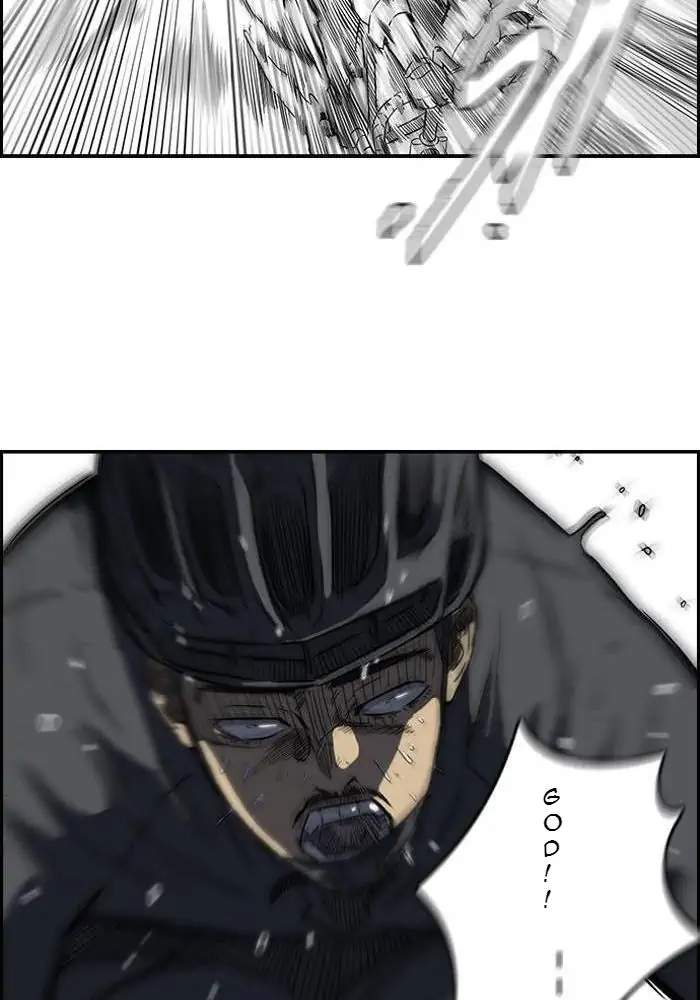 image-komik-wind-breaker-chapter-109-21/48