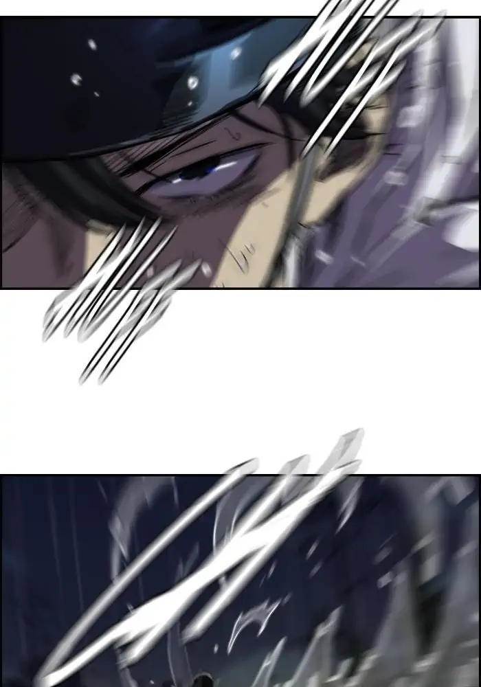 image-komik-wind-breaker-chapter-109-33/48