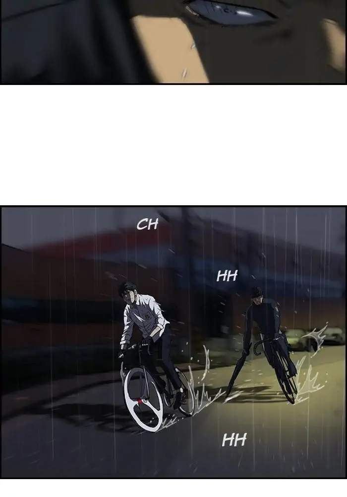 image-komik-wind-breaker-chapter-110-14/53