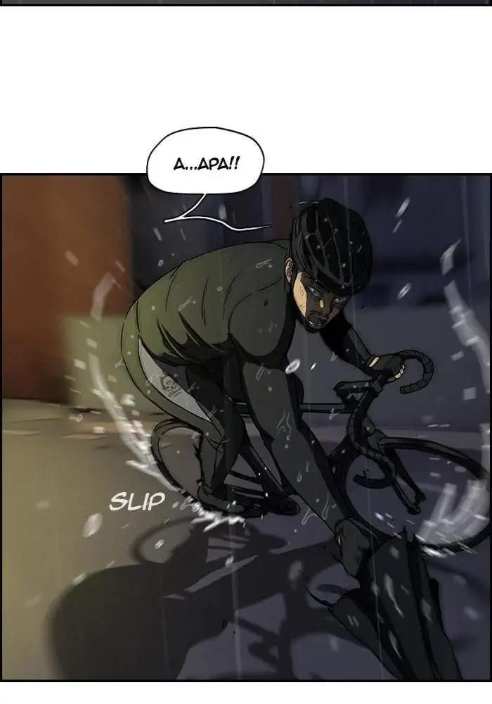 image-komik-wind-breaker-chapter-110-20/53