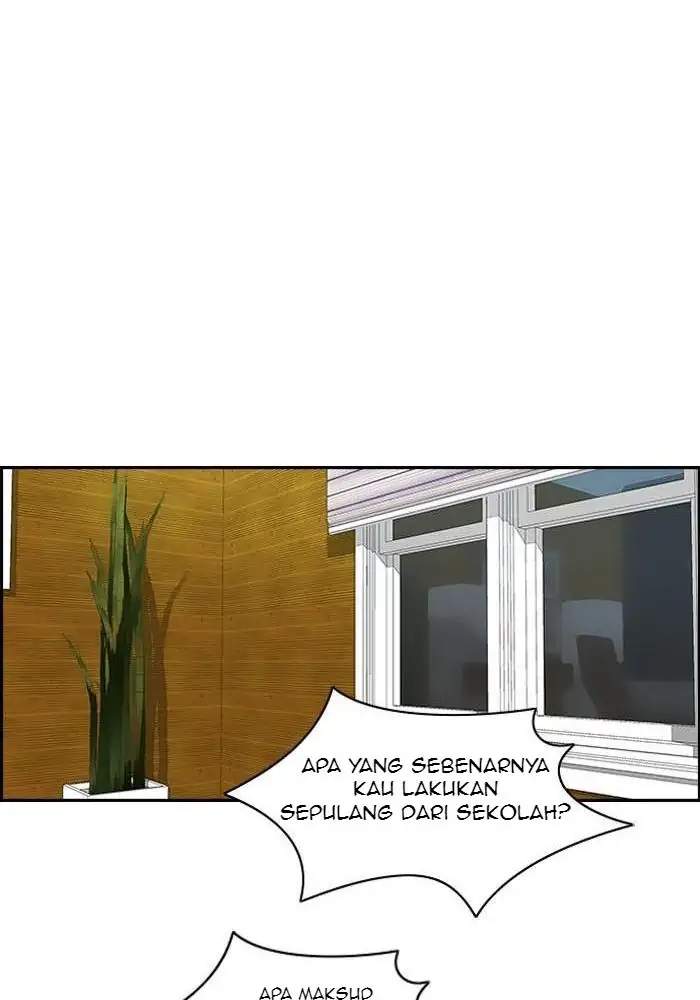 image-komik-wind-breaker-chapter-112-26/54