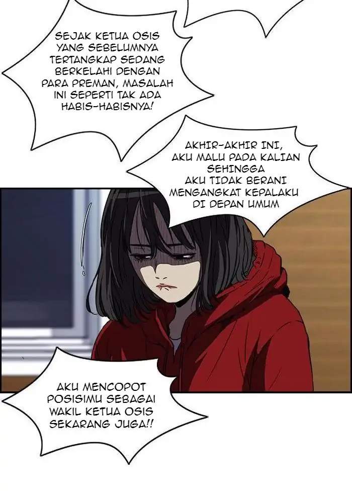 image-komik-wind-breaker-chapter-112-28/54