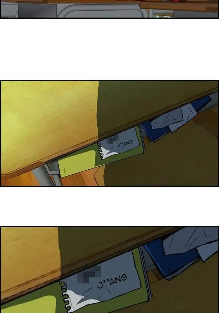 image-komik-wind-breaker-chapter-112-37/54