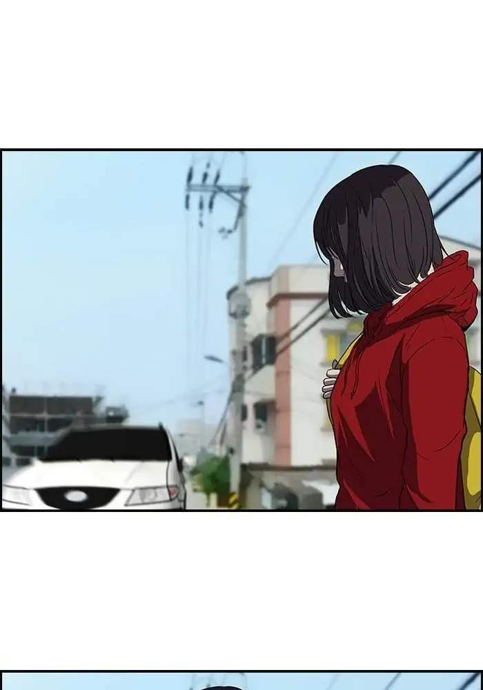 image-komik-wind-breaker-chapter-112-42/54