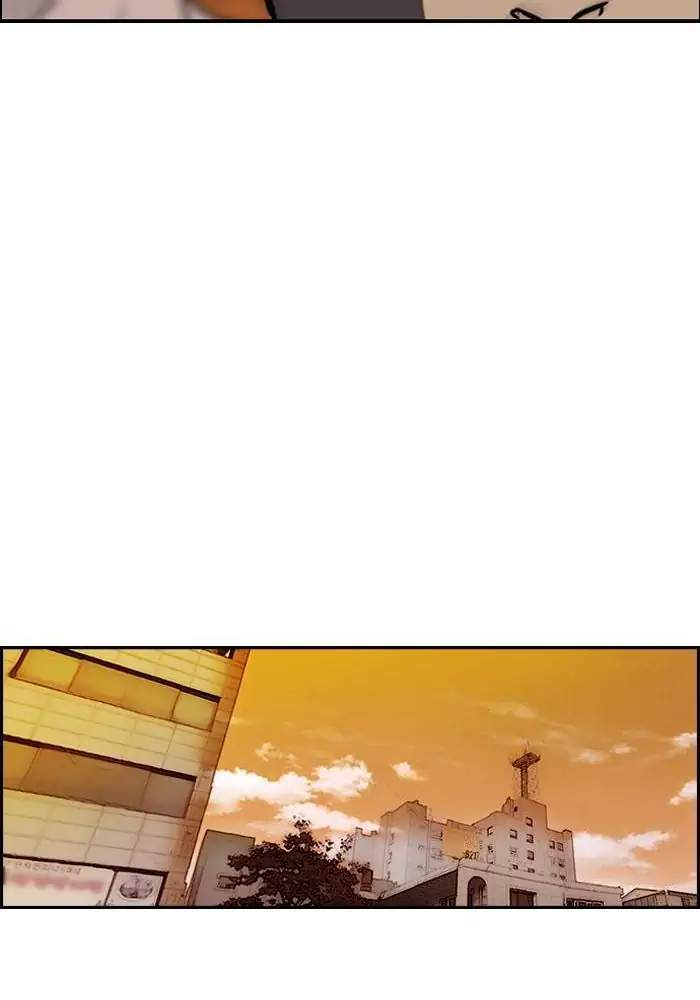 image-komik-wind-breaker-chapter-114-32/54