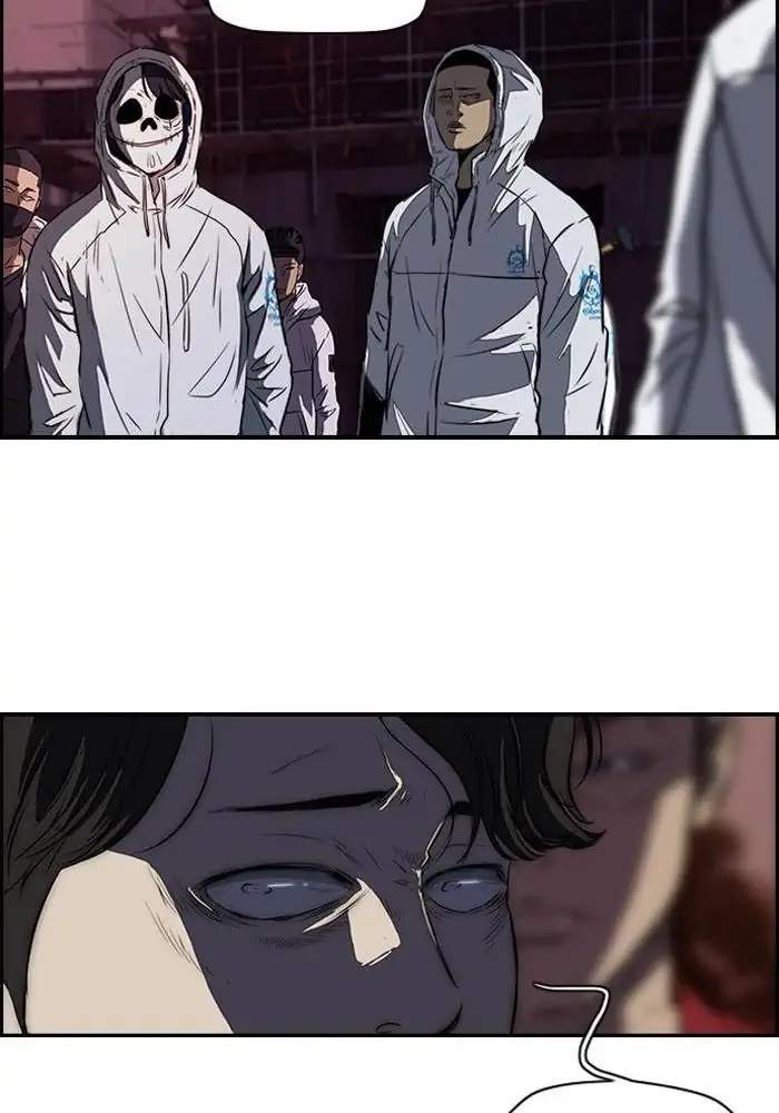 image-komik-wind-breaker-chapter-115-12/60