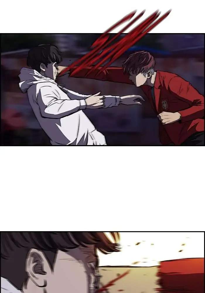 image-komik-wind-breaker-chapter-115-14/60