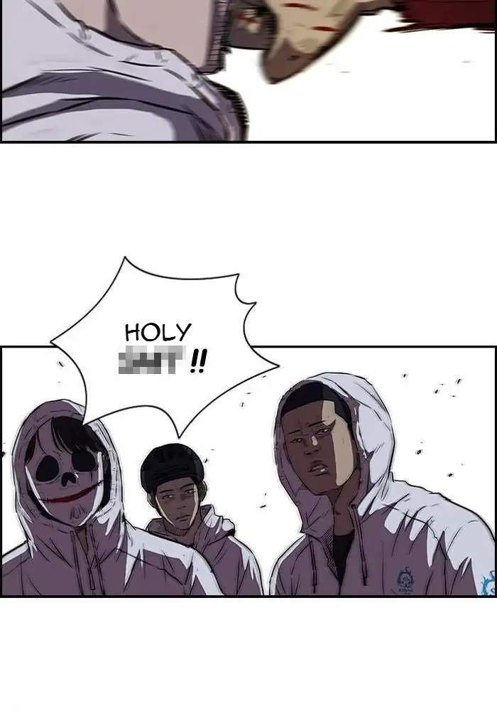 image-komik-wind-breaker-chapter-115-15/60