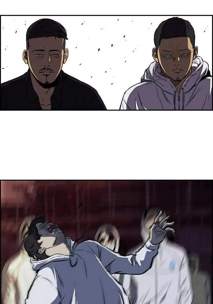 image-komik-wind-breaker-chapter-115-16/60