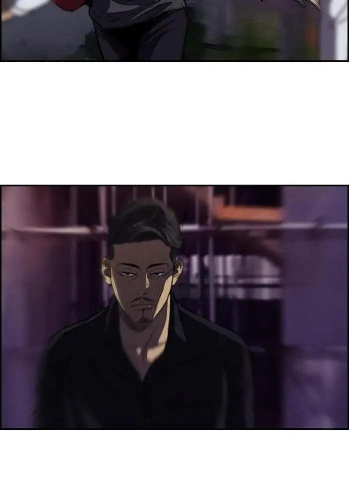 image-komik-wind-breaker-chapter-115-21/60