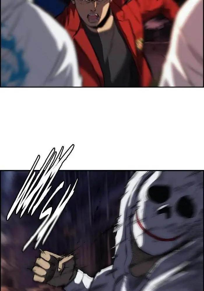 image-komik-wind-breaker-chapter-115-23/60