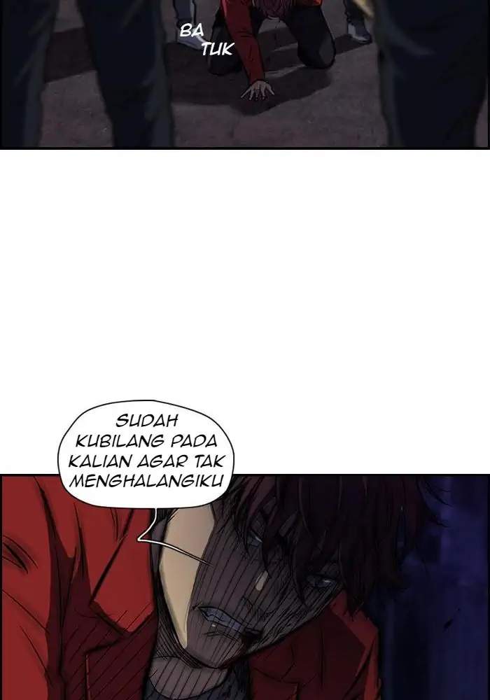 image-komik-wind-breaker-chapter-115-29/60