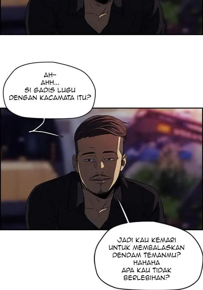 image-komik-wind-breaker-chapter-115-42/60