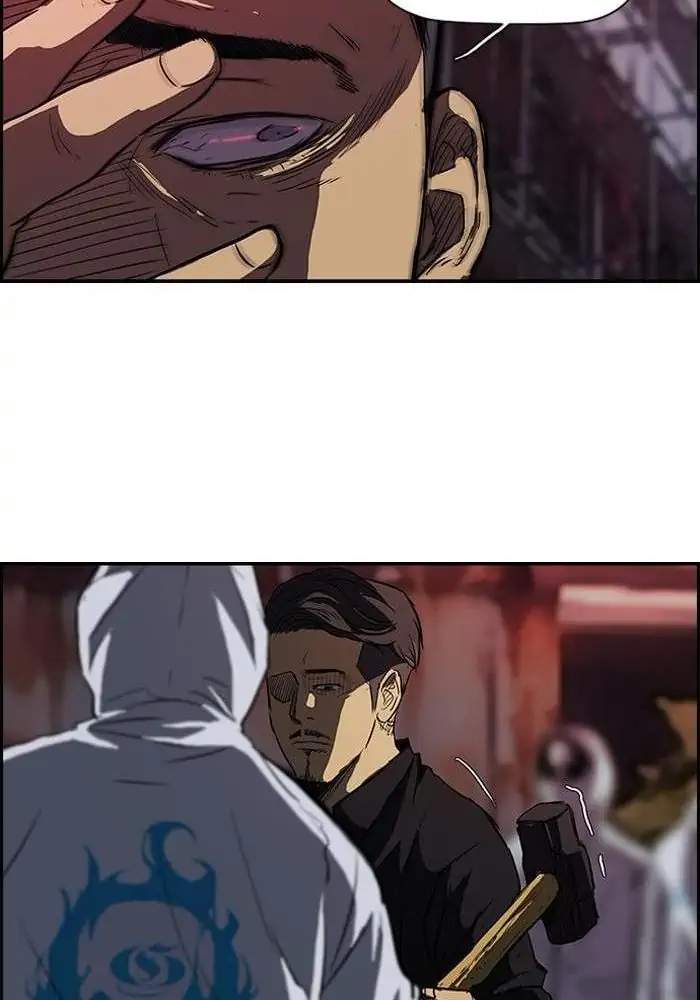 image-komik-wind-breaker-chapter-115-47/60