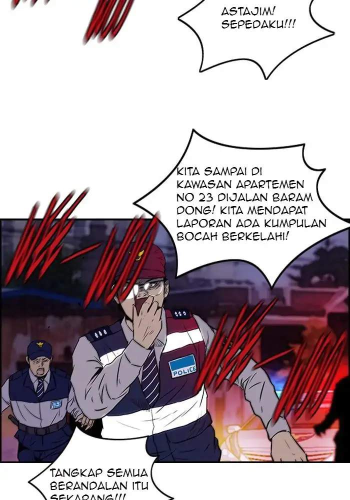 image-komik-wind-breaker-chapter-117-5/55