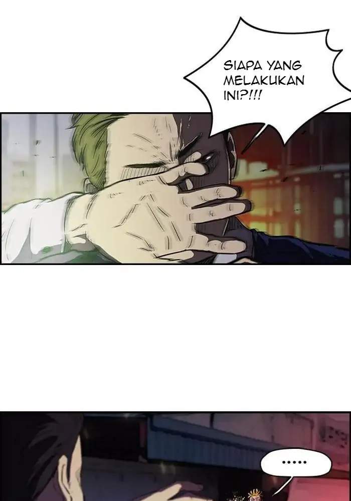 image-komik-wind-breaker-chapter-117-17/55