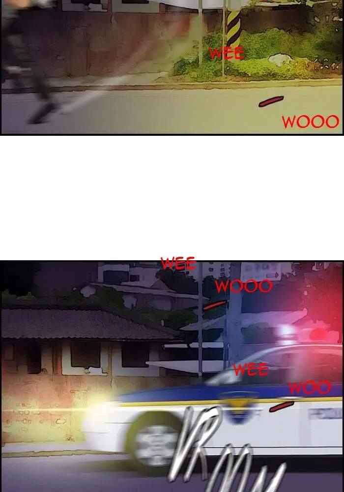 image-komik-wind-breaker-chapter-117-44/55