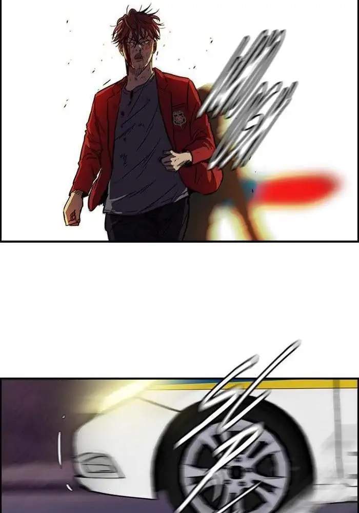 image-komik-wind-breaker-chapter-117-48/55