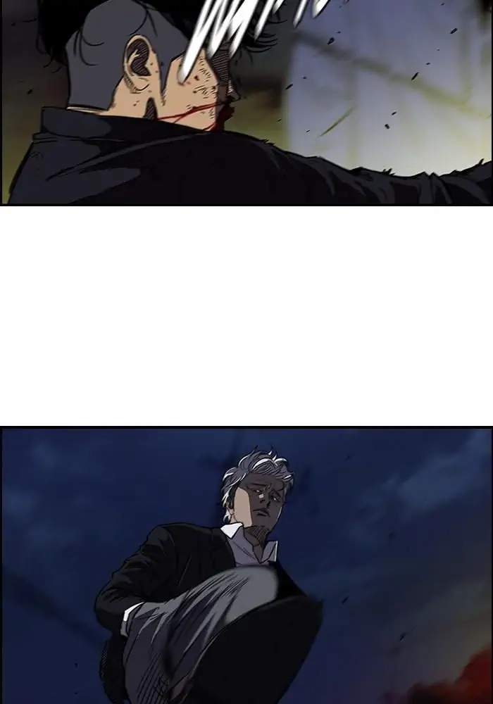 image-komik-wind-breaker-chapter-119-1/54