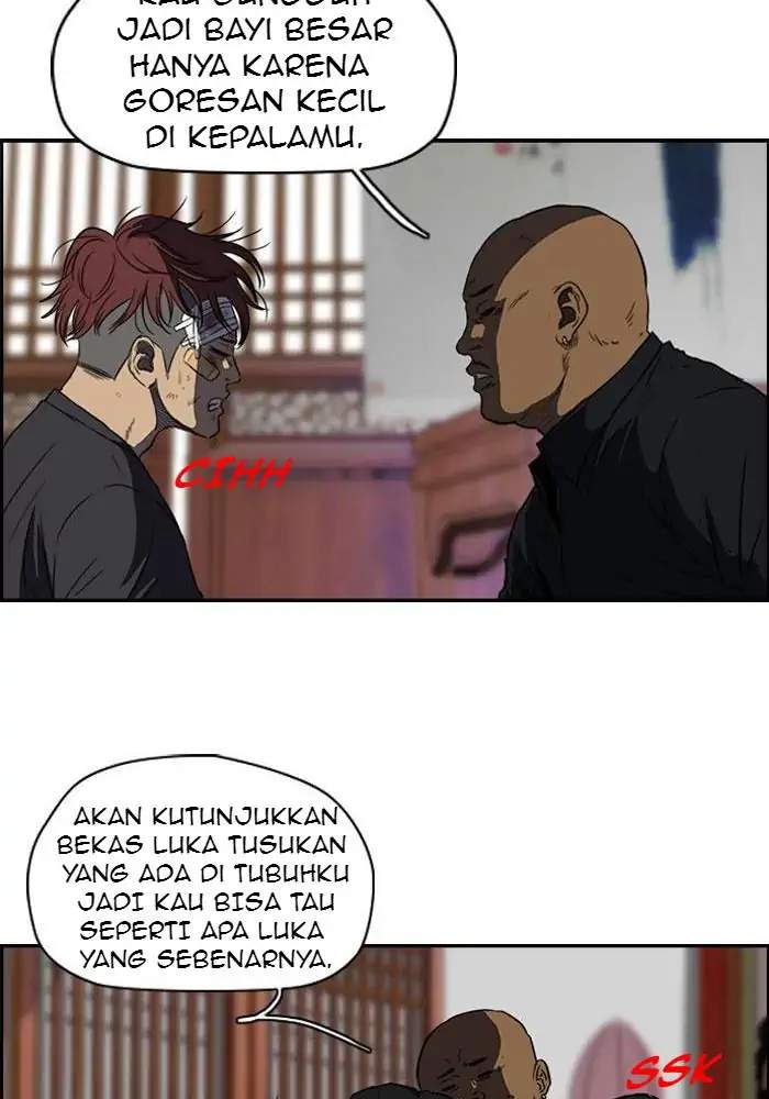 image-komik-wind-breaker-chapter-119-13/54