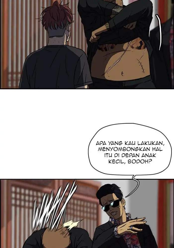 image-komik-wind-breaker-chapter-119-14/54