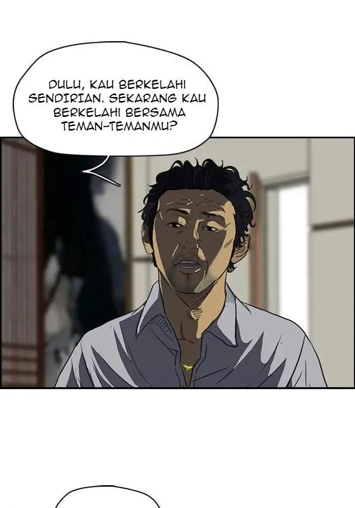 image-komik-wind-breaker-chapter-119-21/54