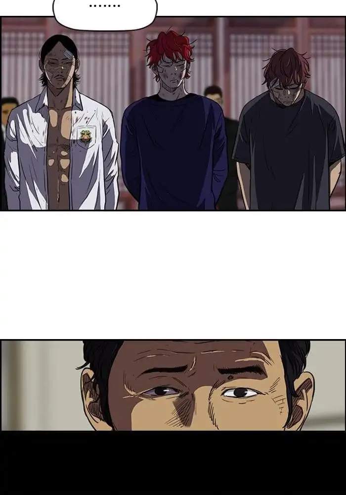 image-komik-wind-breaker-chapter-119-22/54