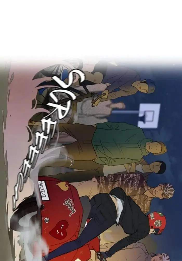 image-komik-wind-breaker-chapter-12-17/57