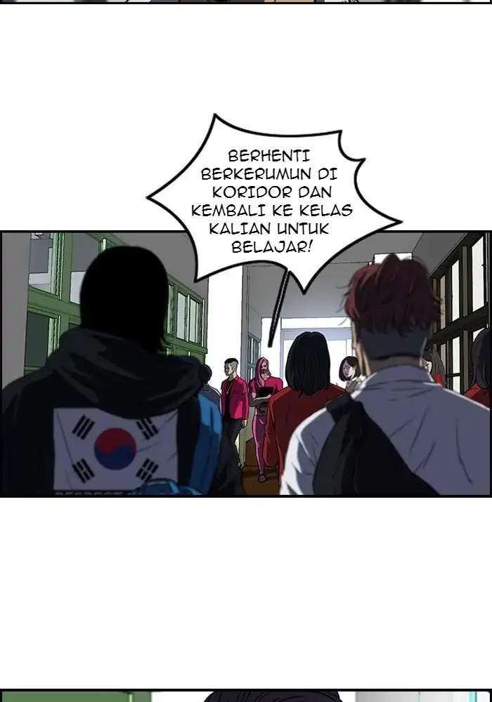 image-komik-wind-breaker-chapter-120-13/53