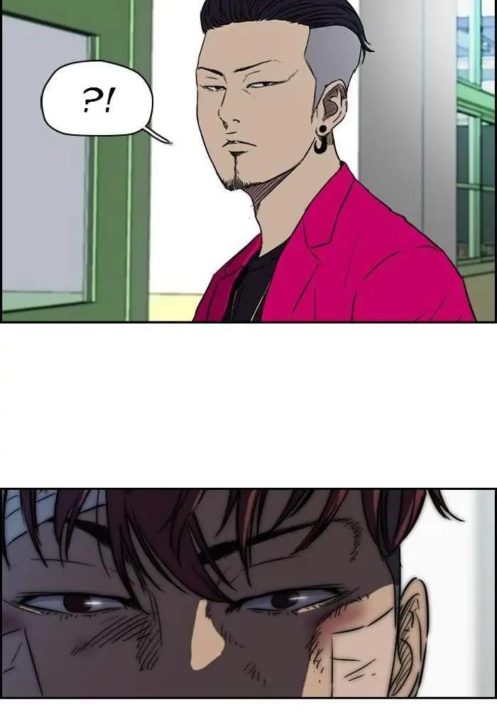 image-komik-wind-breaker-chapter-120-14/53