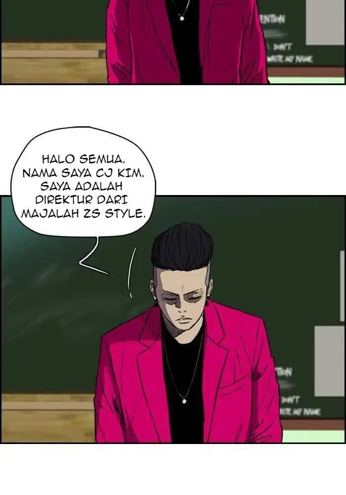 image-komik-wind-breaker-chapter-120-17/53