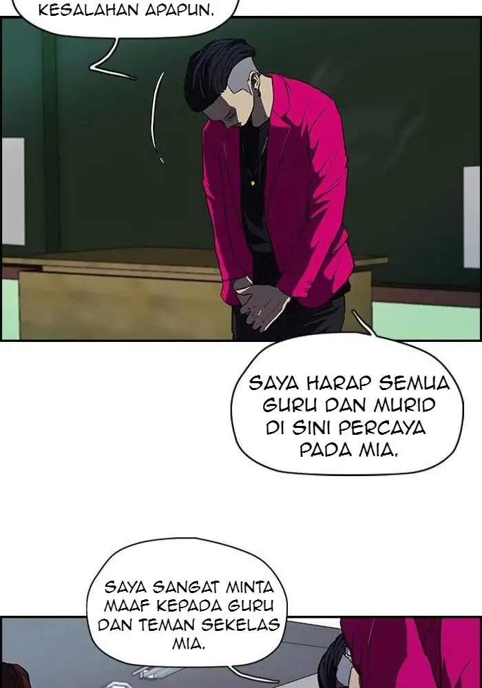 image-komik-wind-breaker-chapter-120-22/53
