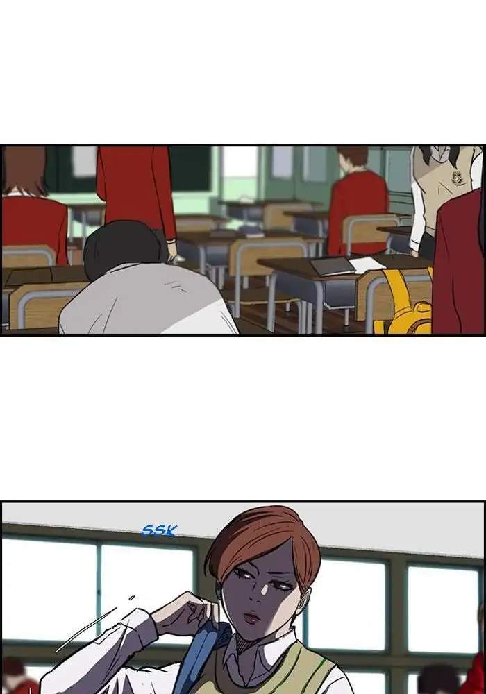 image-komik-wind-breaker-chapter-120-44/53