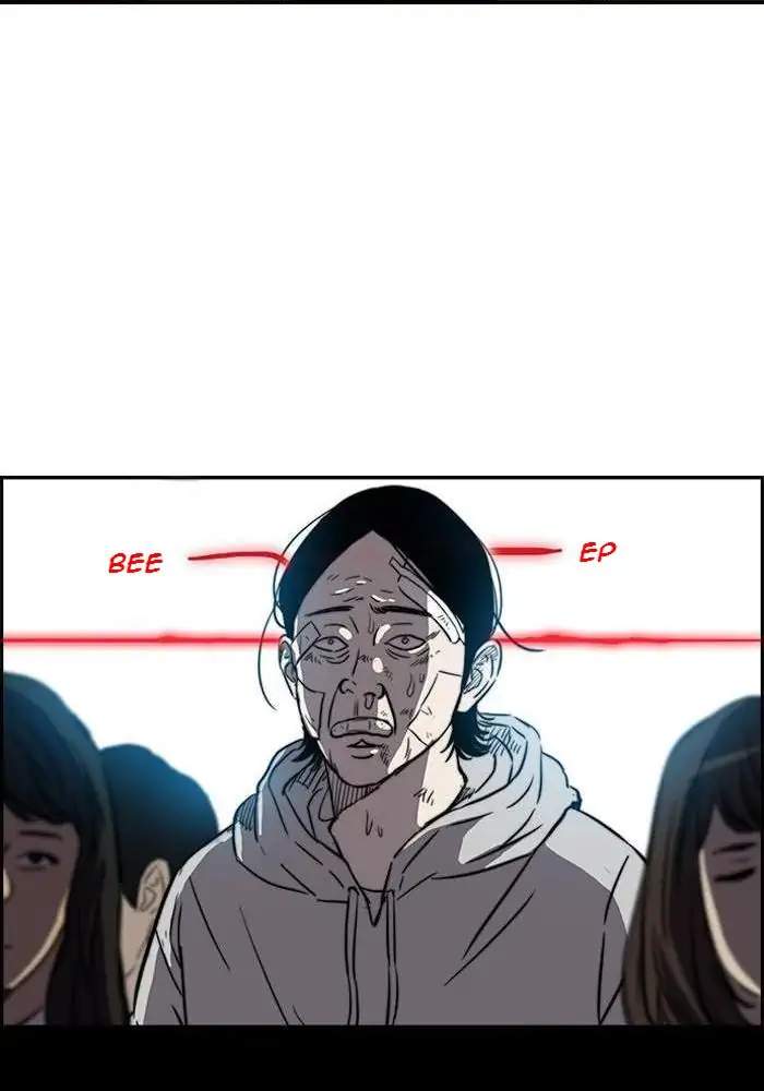 image-komik-wind-breaker-chapter-121-17/54