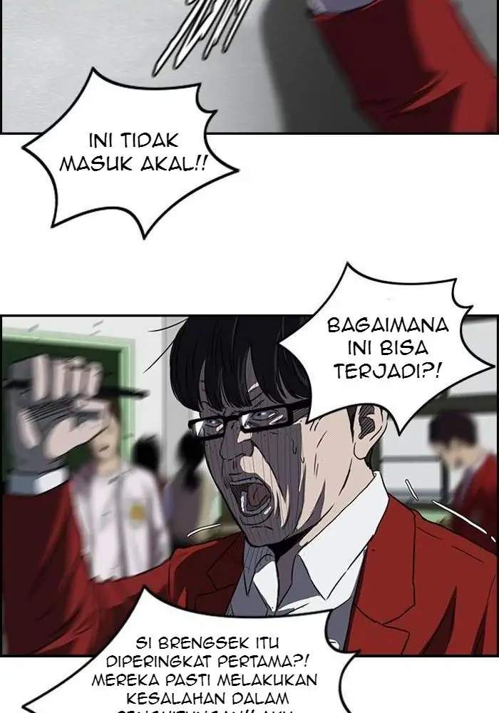 image-komik-wind-breaker-chapter-121-20/54