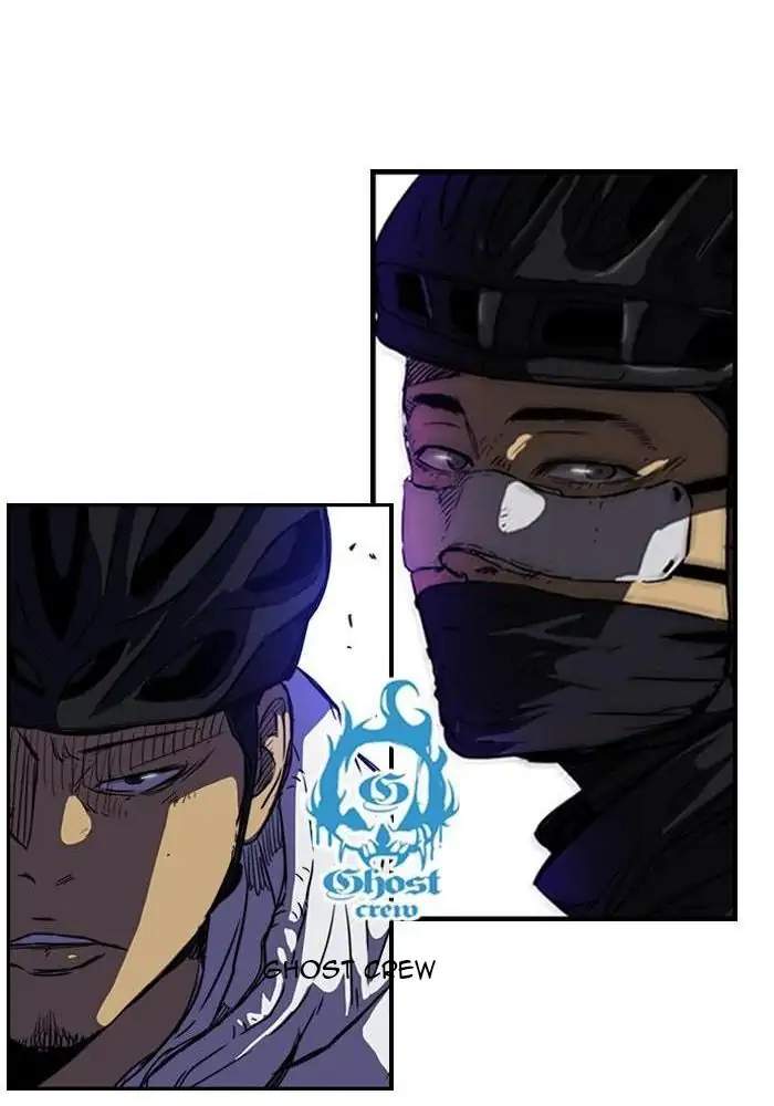 image-komik-wind-breaker-chapter-125-20/59