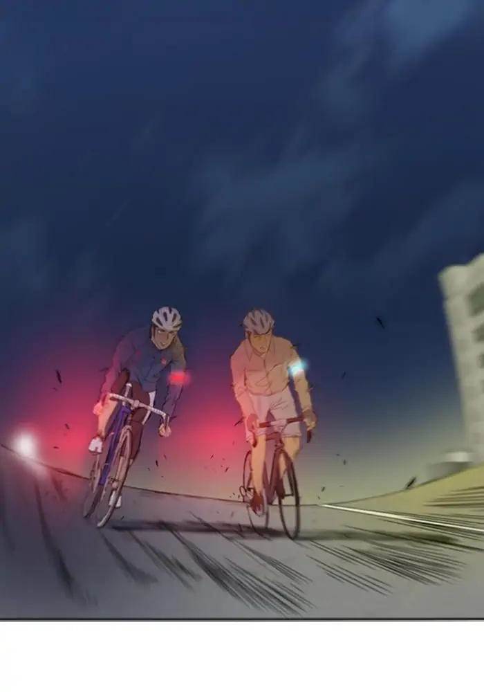 image-komik-wind-breaker-chapter-13-1/48