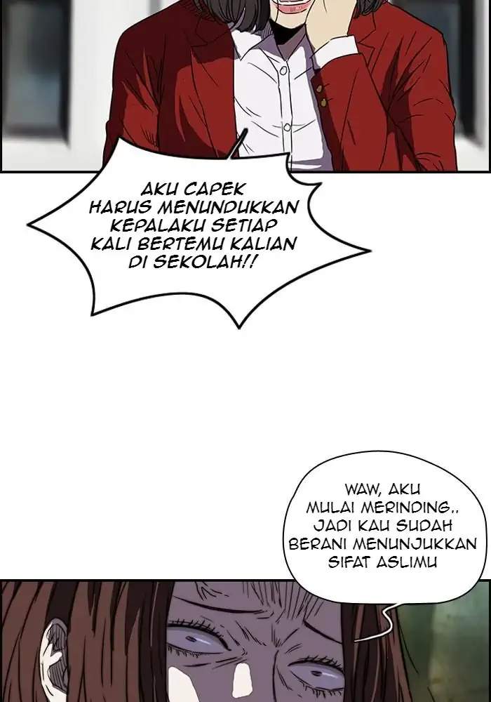 image-komik-wind-breaker-chapter-130-6/52
