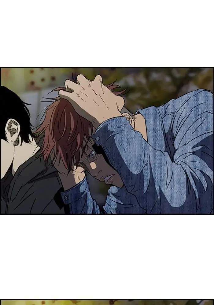 image-komik-wind-breaker-chapter-134-17/62