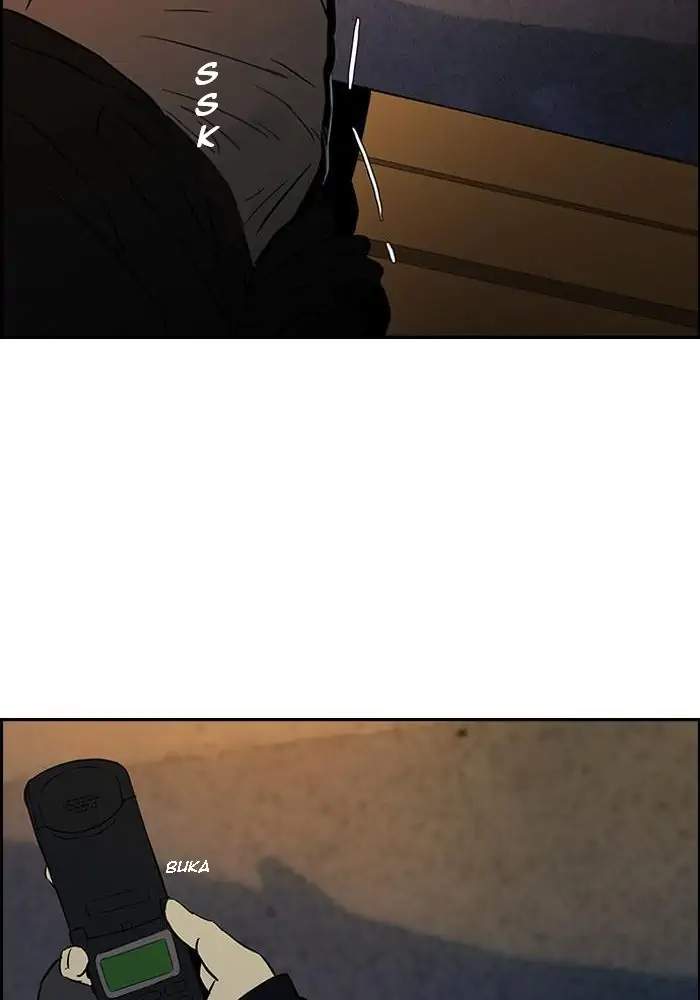 image-komik-wind-breaker-chapter-134-25/62