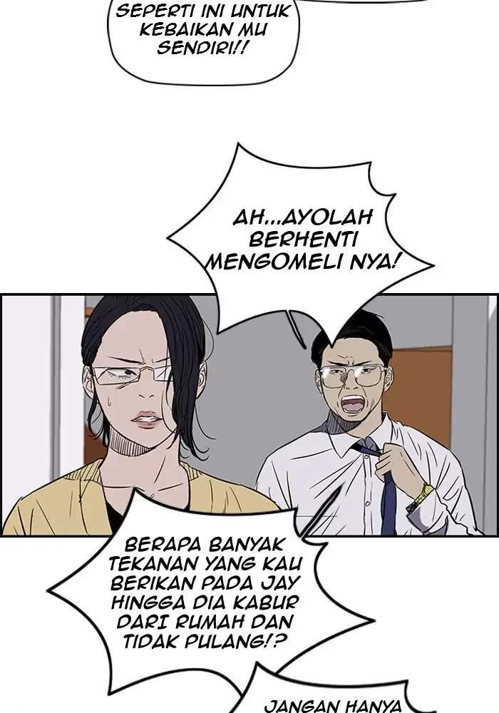 image-komik-wind-breaker-chapter-134-32/62