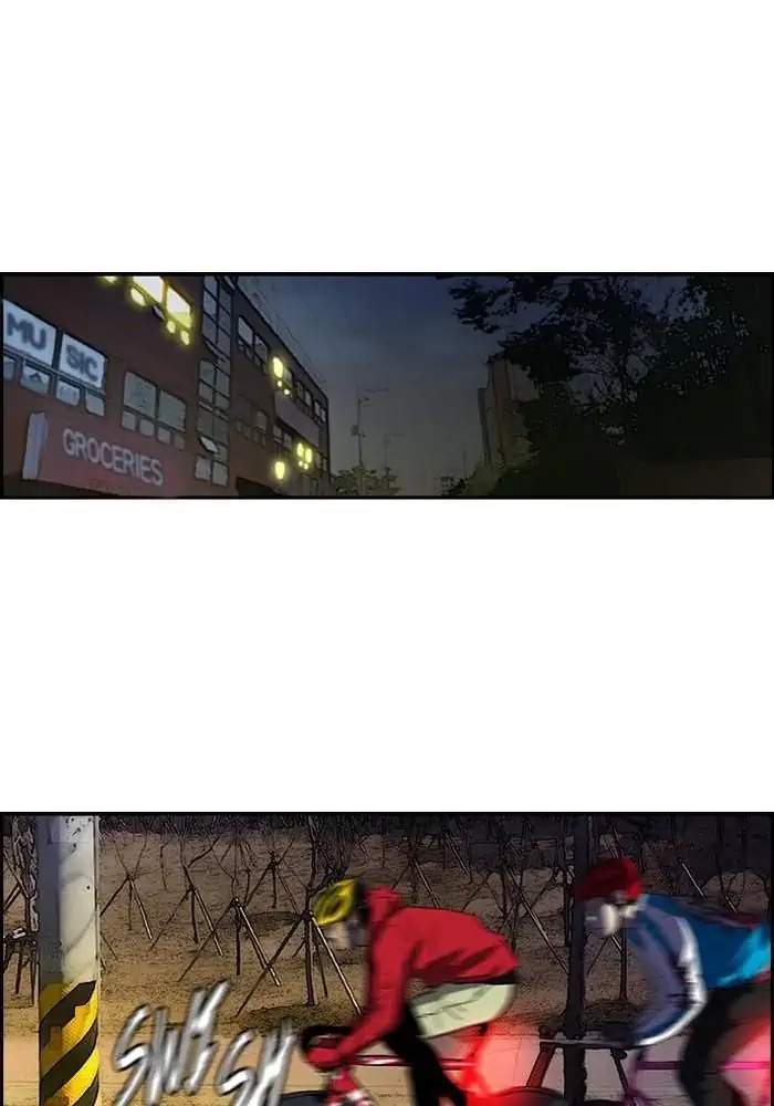 image-komik-wind-breaker-chapter-138-17/54