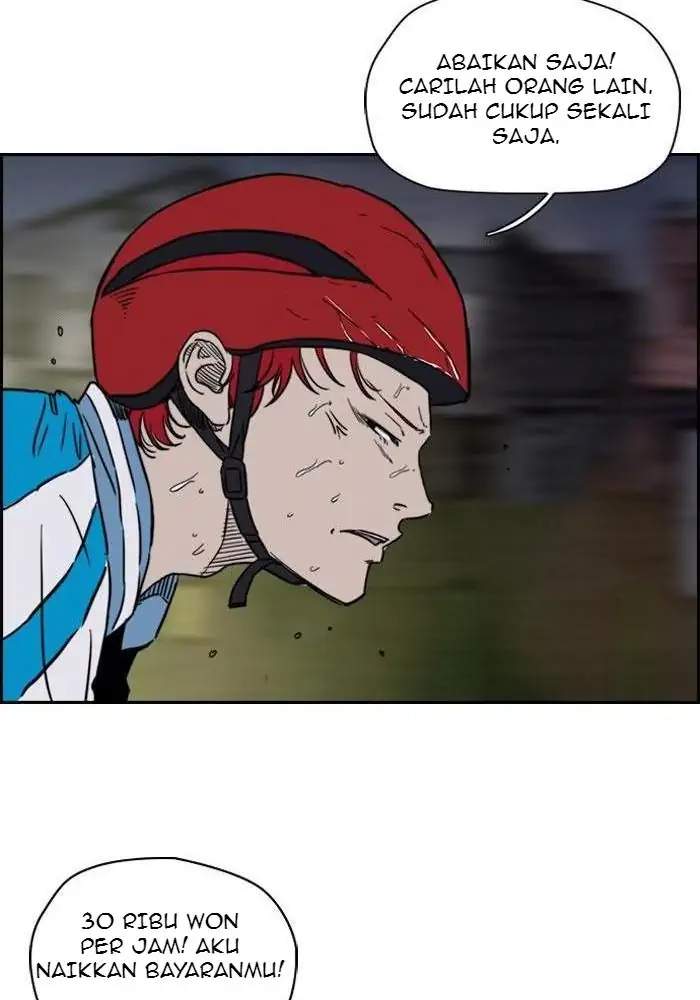 image-komik-wind-breaker-chapter-138-23/54