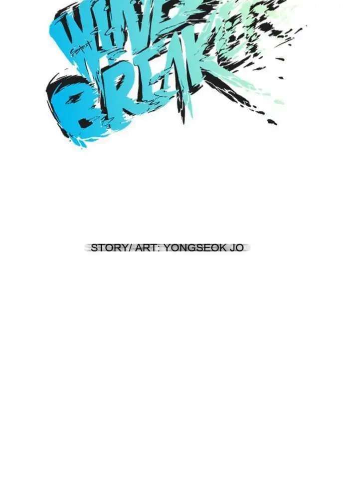 image-komik-wind-breaker-chapter-14-10/61