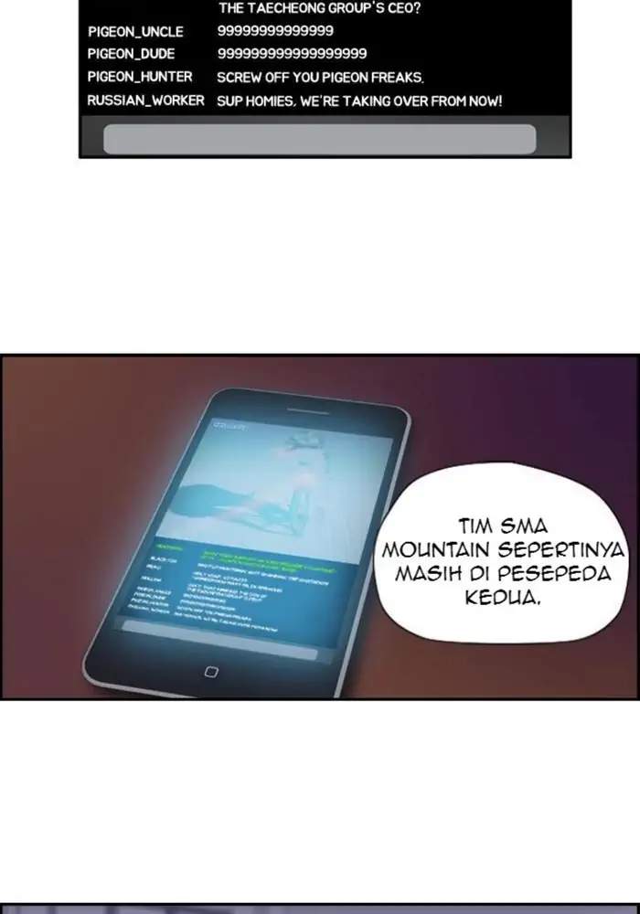 image-komik-wind-breaker-chapter-14-26/61