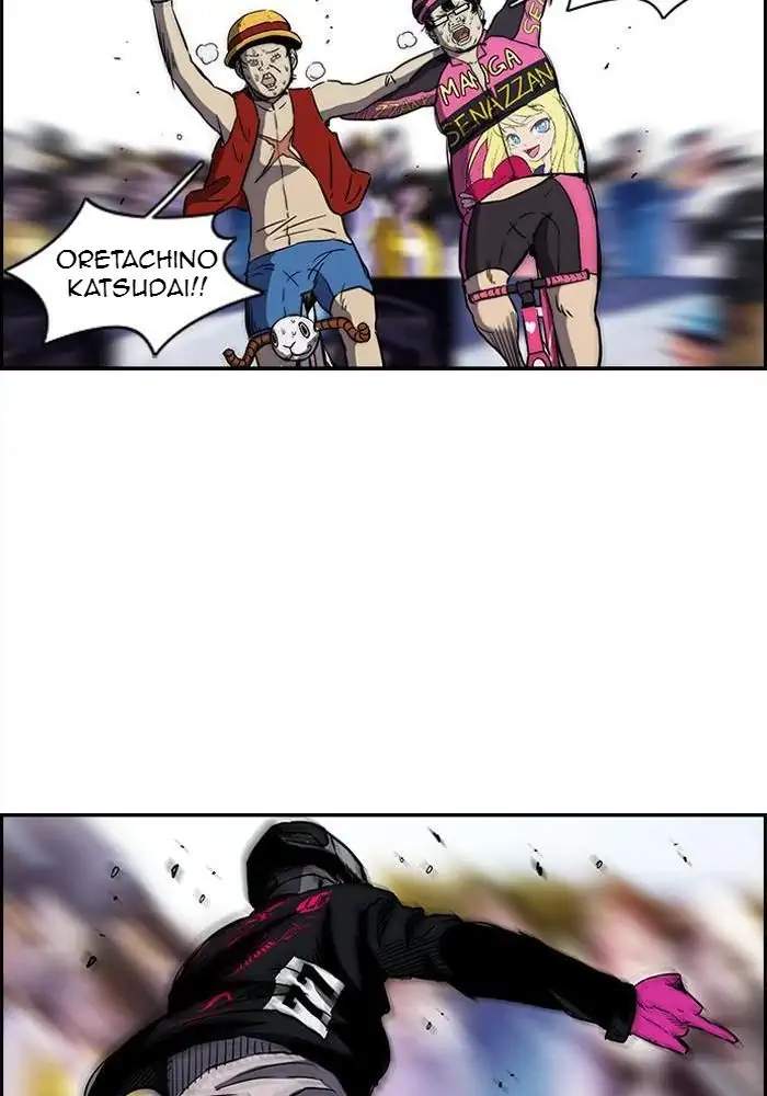 image-komik-wind-breaker-chapter-141-9/63