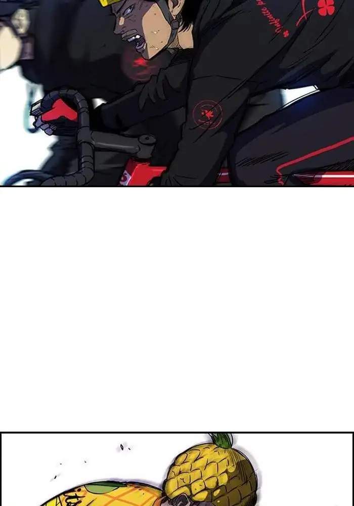 image-komik-wind-breaker-chapter-141-56/63