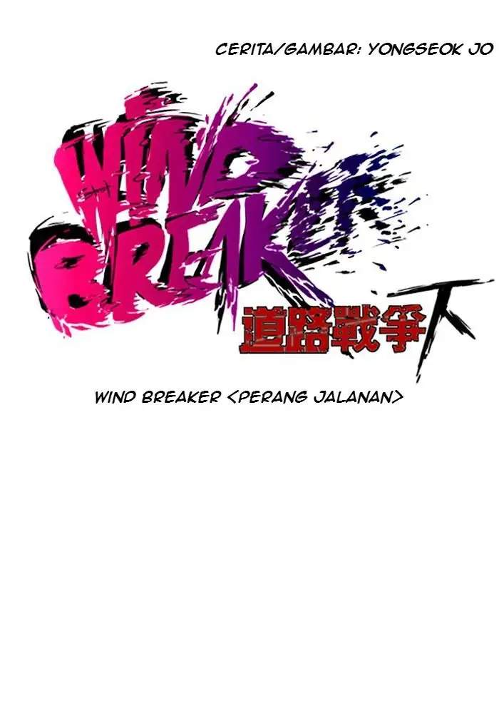 image-komik-wind-breaker-chapter-143-3/62